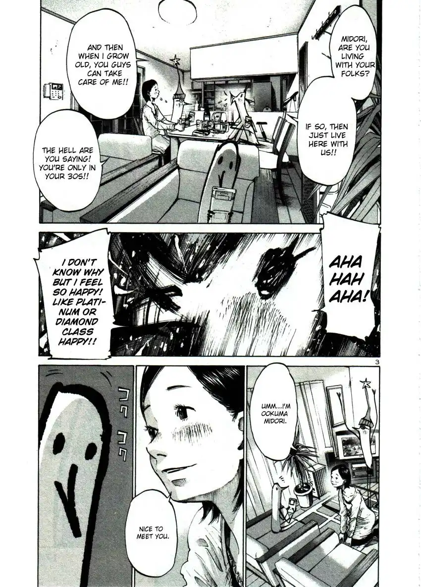 Oyasumi Punpun Chapter 44 3